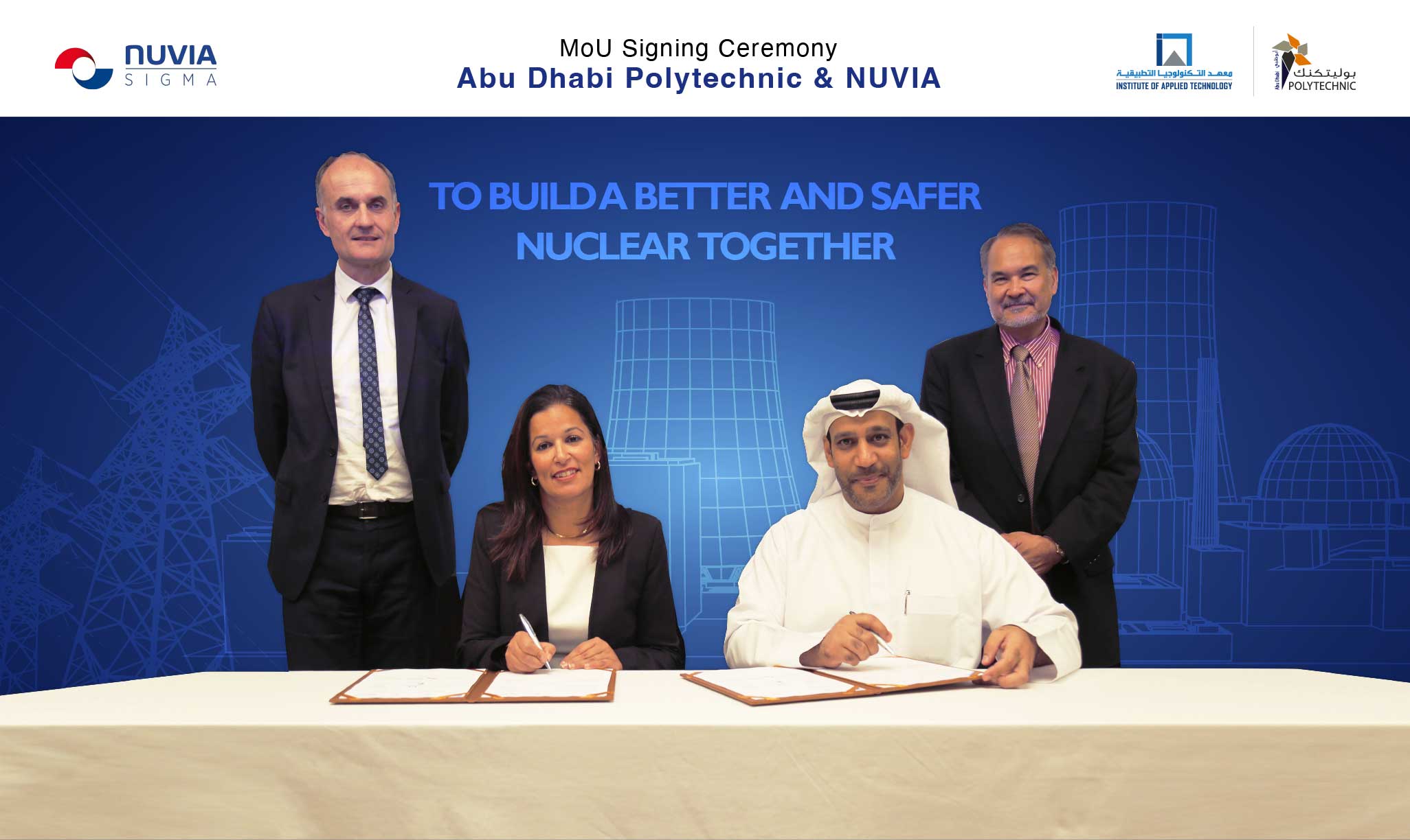NEWS MOU signed between NUVIA and Abu Dhabi Polytechnic 1